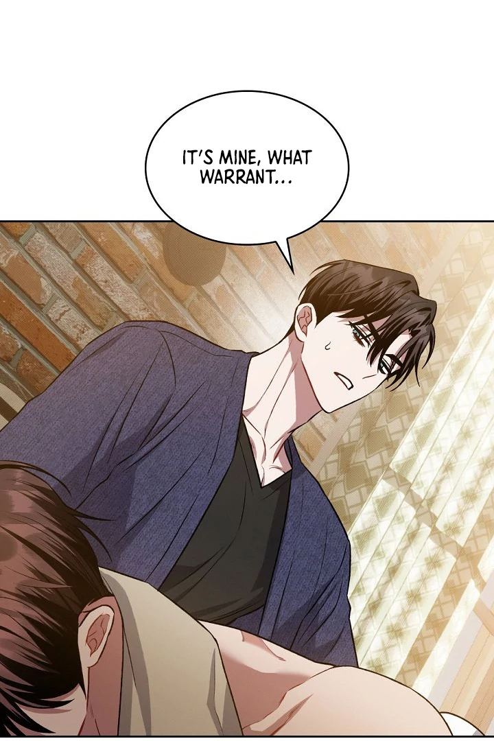 Amber Alert [Kaizen Scan] - Chapter 17 manhwa