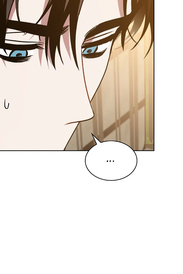 Amber Alert [Kaizen Scan] - Chapter 17 manhwa