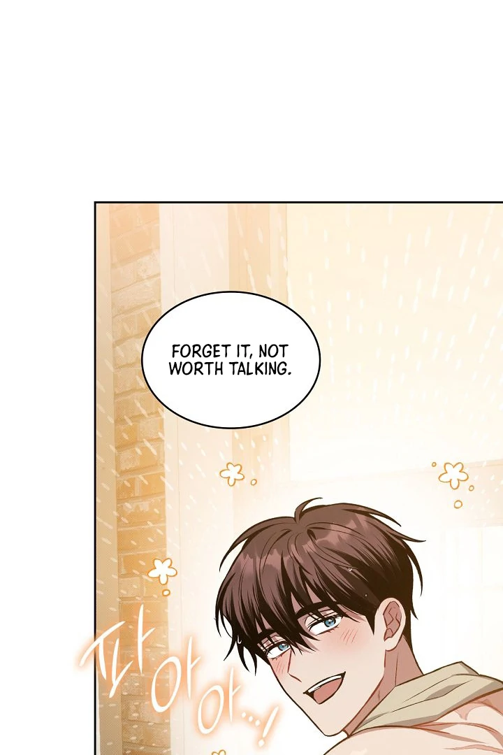 Amber Alert [Kaizen Scan] - Chapter 17 manhwa