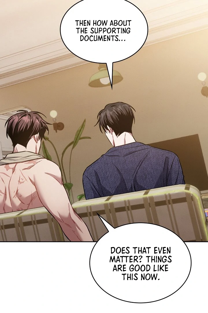 Amber Alert [Kaizen Scan] - Chapter 17 manhwa