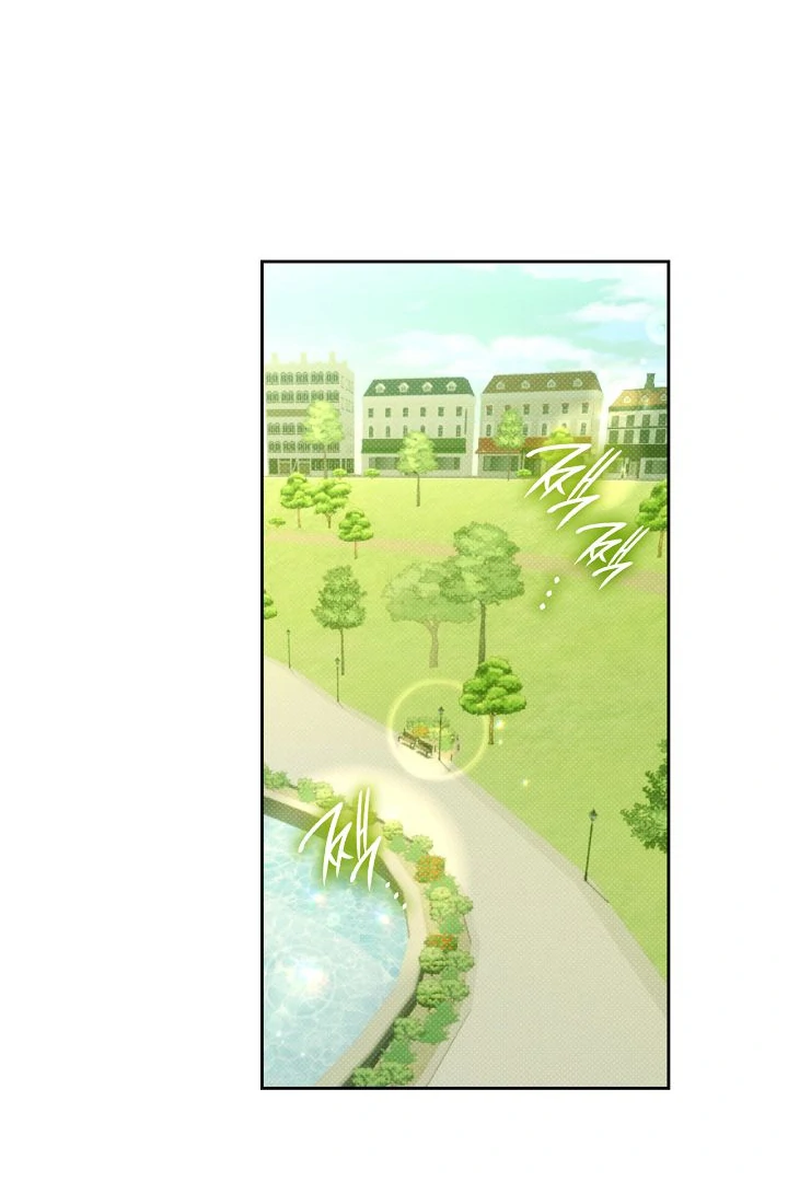 Amber Alert [Kaizen Scan] - Chapter 17 manhwa