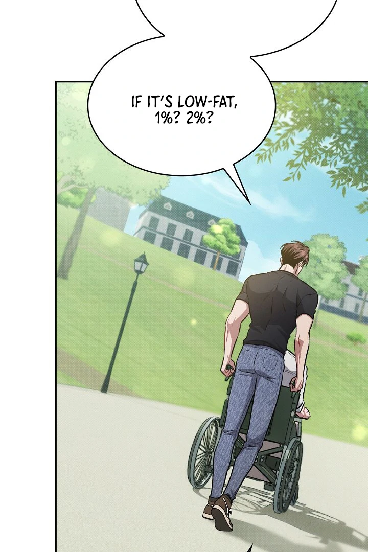 Amber Alert [Kaizen Scan] - Chapter 17 manhwa