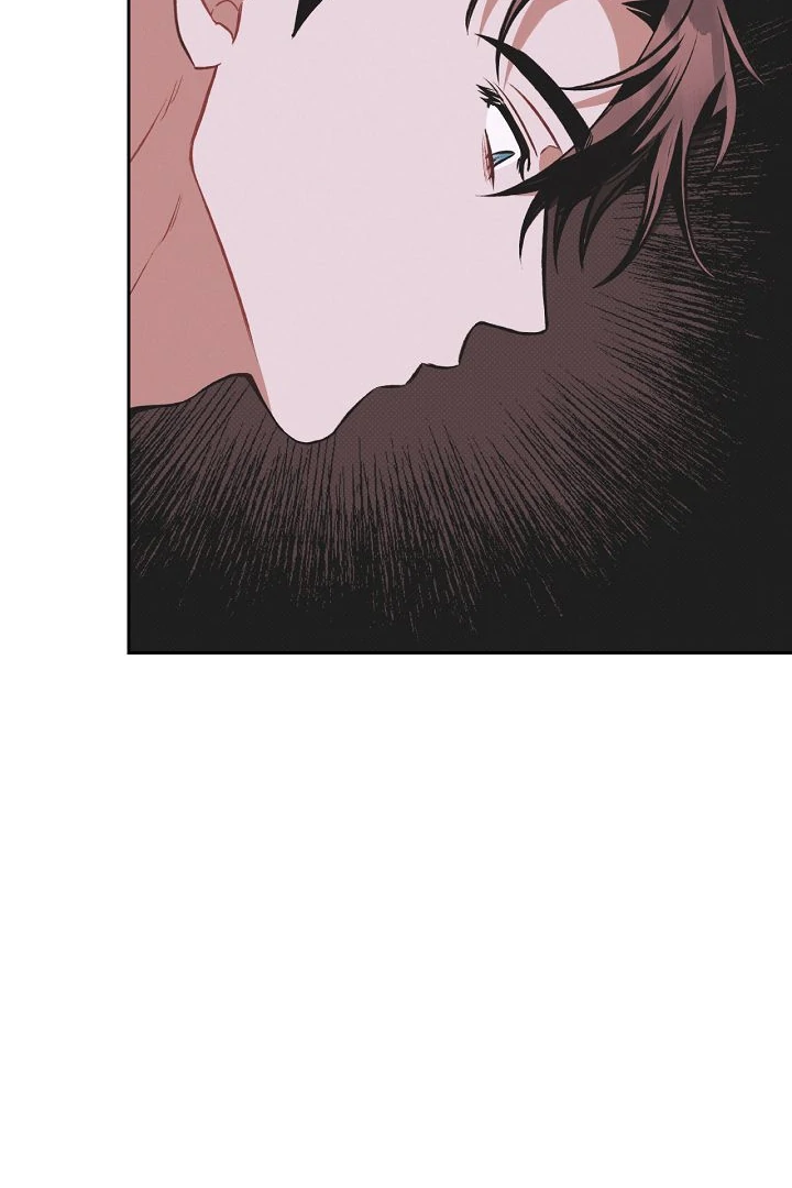 Amber Alert [Kaizen Scan] - Chapter 17 manhwa