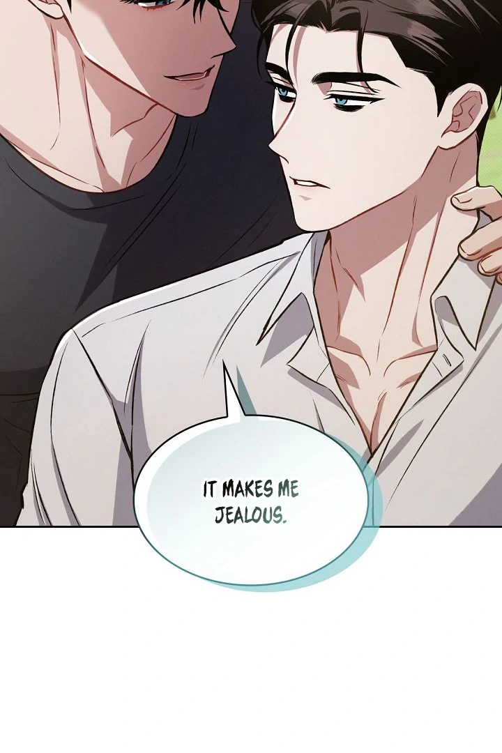 Amber Alert [Kaizen Scan] - Chapter 17 manhwa