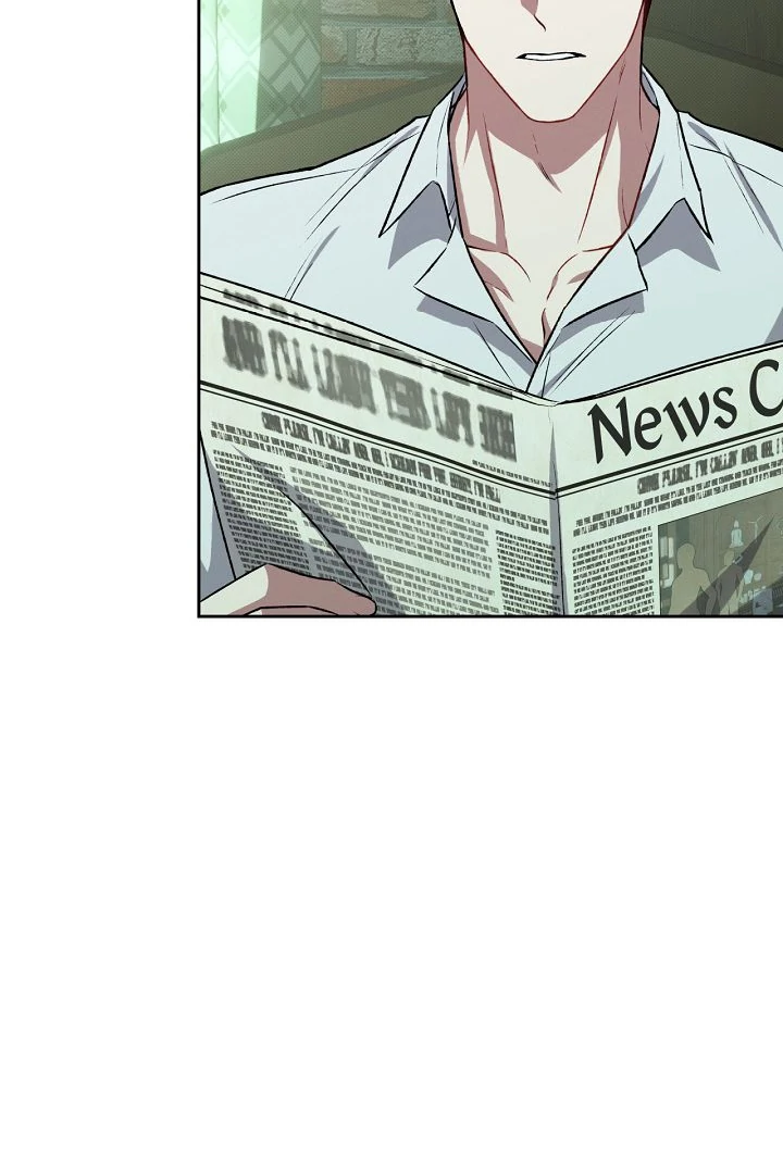 Amber Alert [Kaizen Scan] - Chapter 17 manhwa