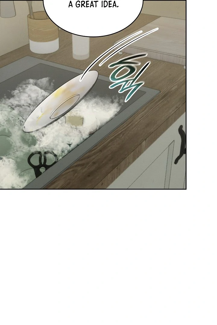 Amber Alert [Kaizen Scan] - Chapter 17 manhwa