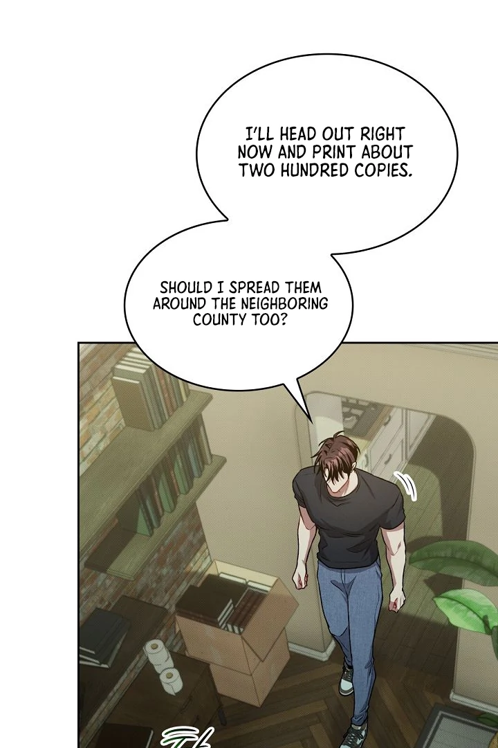 Amber Alert [Kaizen Scan] - Chapter 17 manhwa