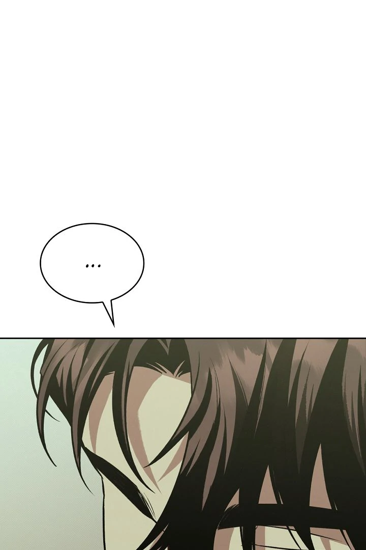 Amber Alert [Kaizen Scan] - Chapter 17 manhwa