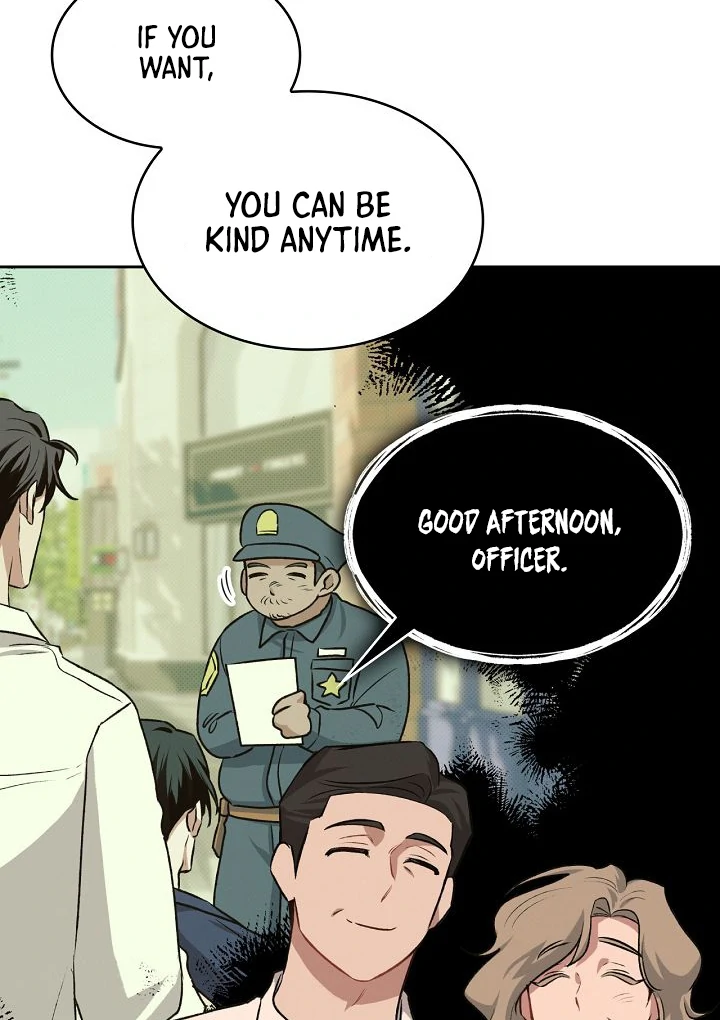 Amber Alert [Kaizen Scan] - Chapter 17 manhwa