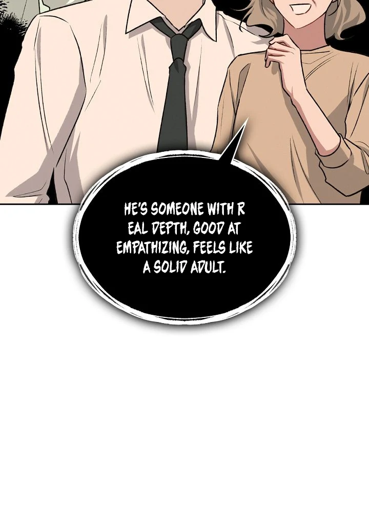 Amber Alert [Kaizen Scan] - Chapter 17 manhwa