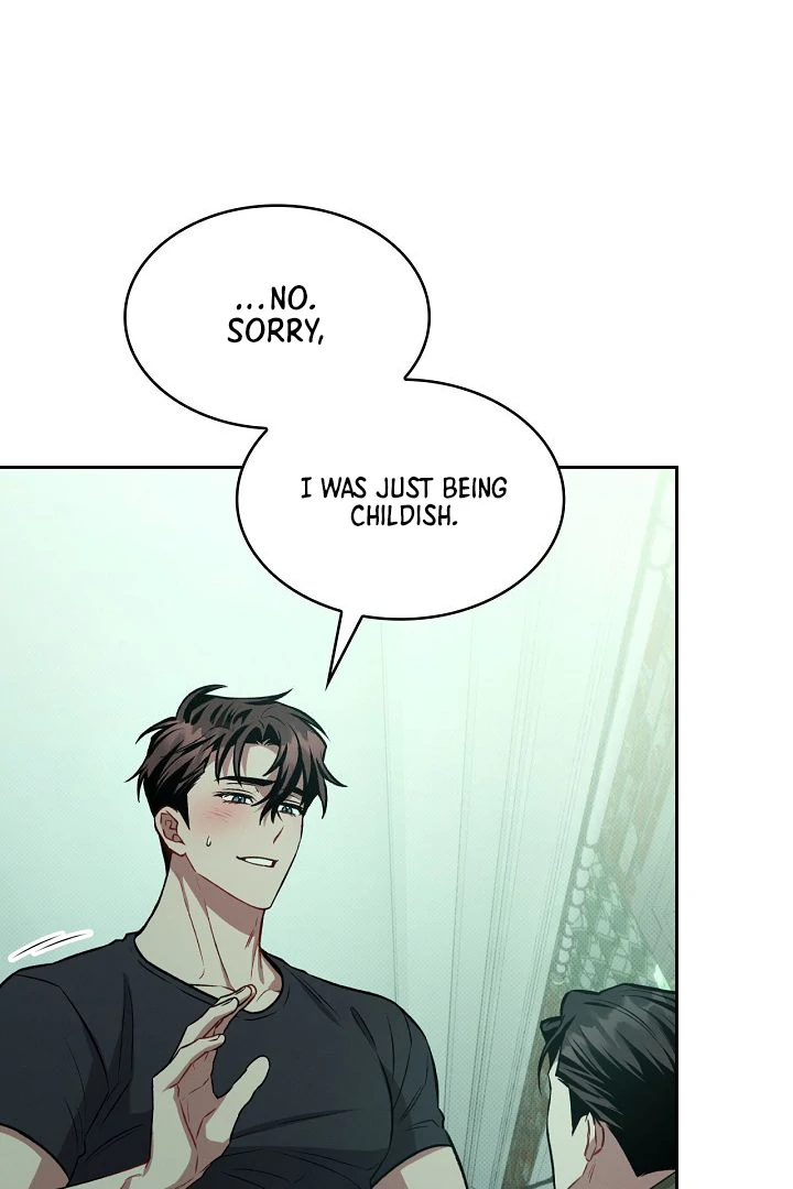 Amber Alert [Kaizen Scan] - Chapter 17 manhwa