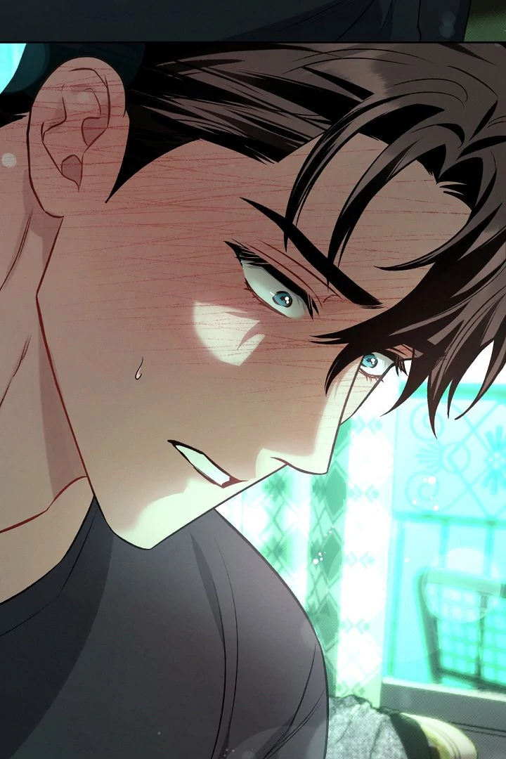 Amber Alert [Kaizen Scan] - Chapter 17 manhwa
