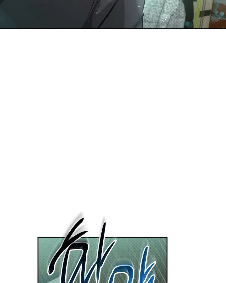Amber Alert [Kaizen Scan] - Chapter 17 manhwa
