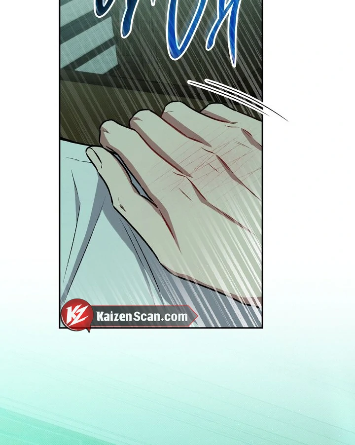 Amber Alert [Kaizen Scan] - Chapter 17 manhwa