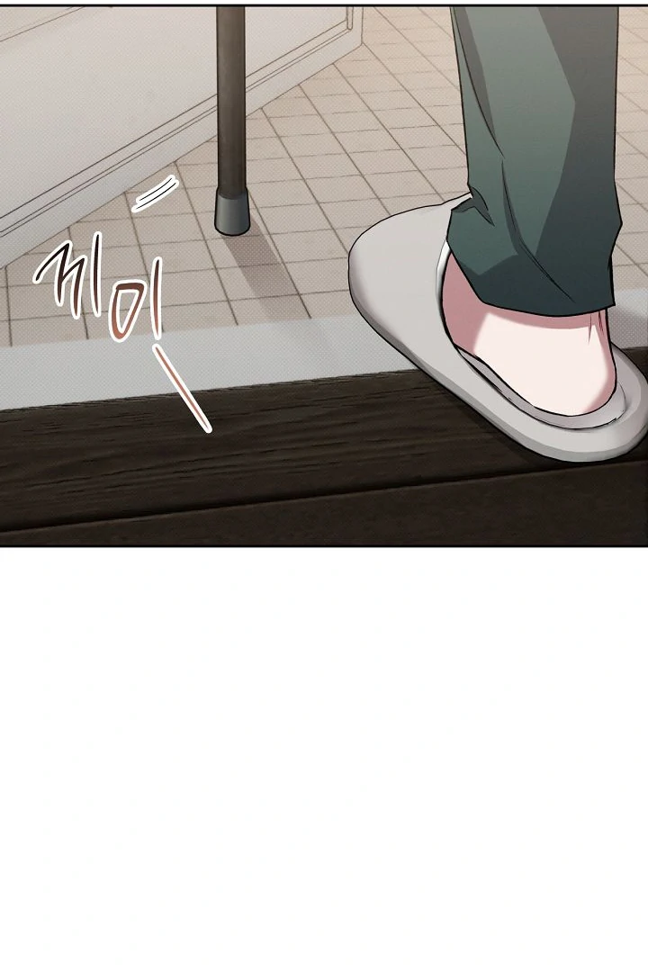 Amber Alert [Kaizen Scan] - Chapter 18 manhwa