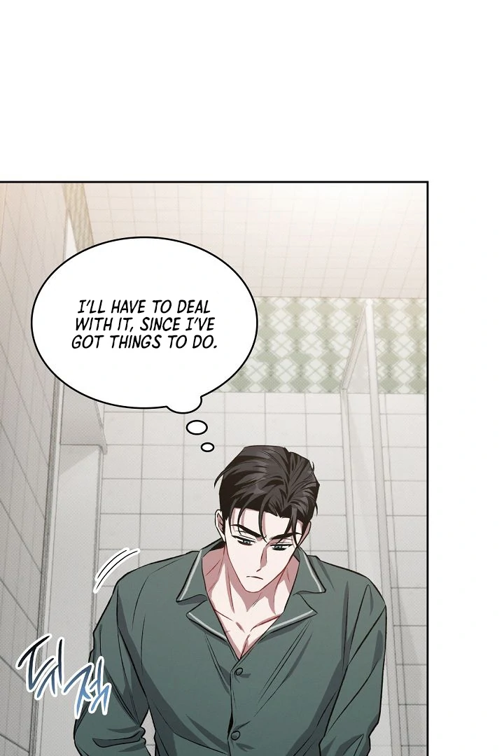 Amber Alert [Kaizen Scan] - Chapter 18 manhwa