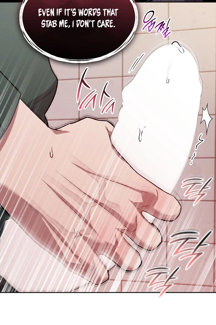 Amber Alert [Kaizen Scan] - Chapter 18 manhwa