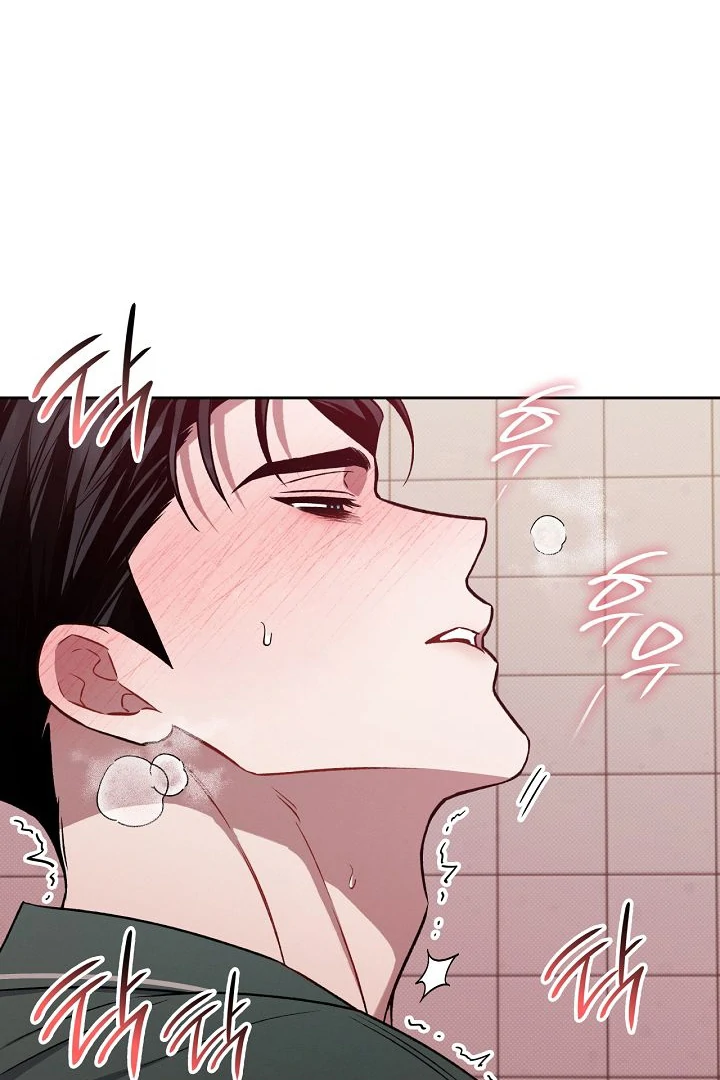 Amber Alert [Kaizen Scan] - Chapter 18 manhwa