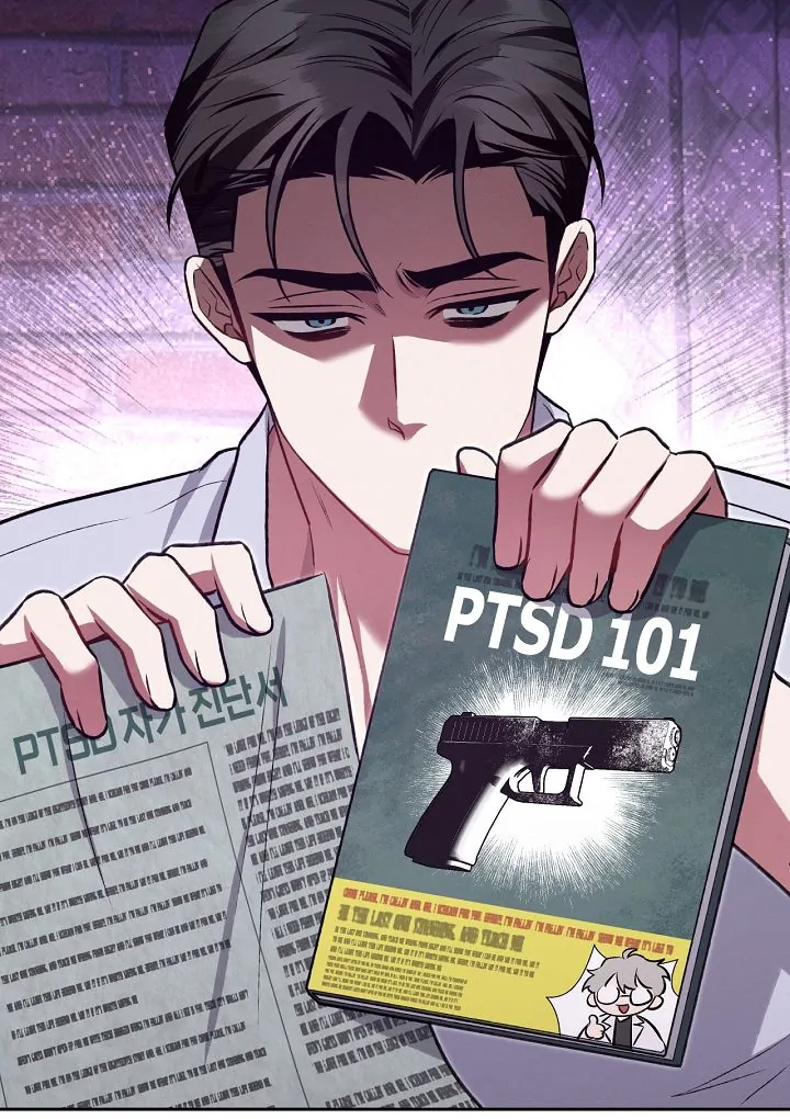 Amber Alert [Kaizen Scan] - Chapter 18 manhwa