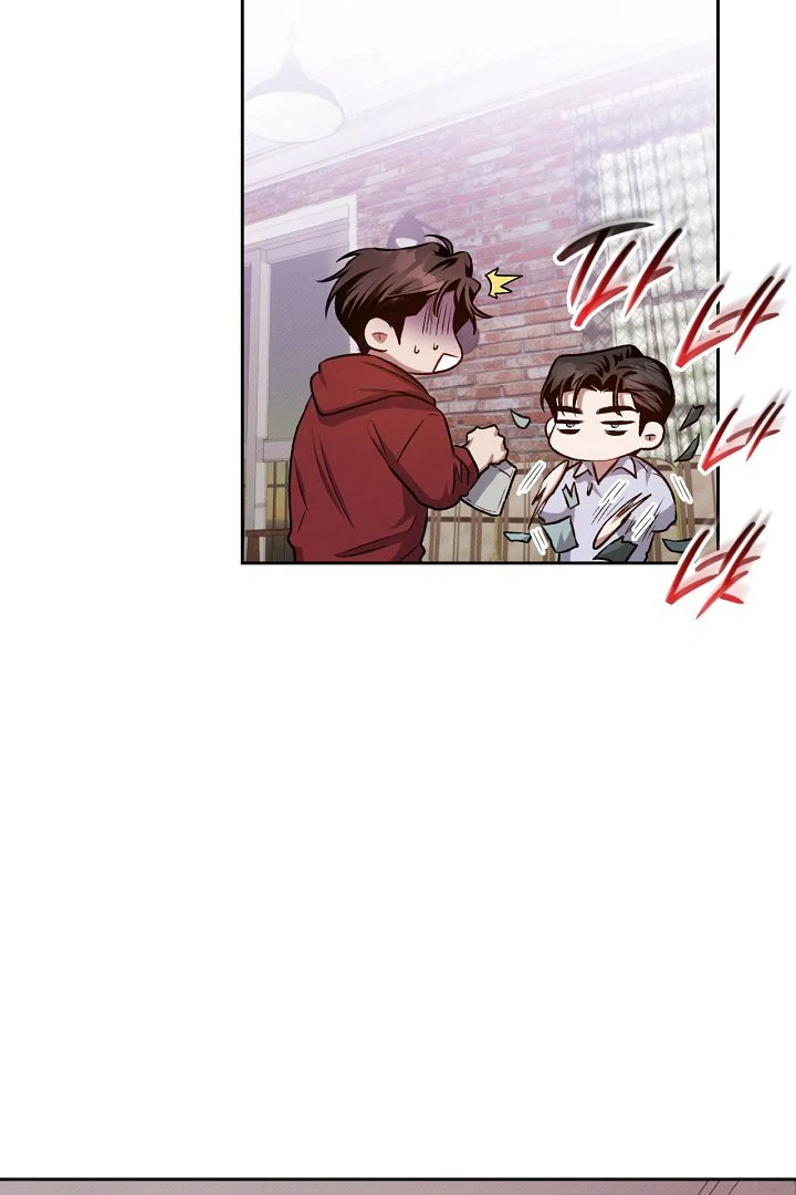 Amber Alert [Kaizen Scan] - Chapter 18 manhwa