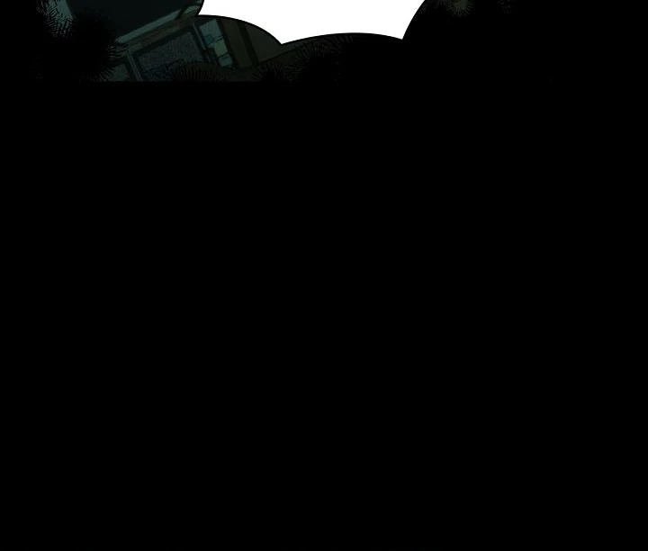 Amber Alert [Kaizen Scan] - Chapter 18 manhwa