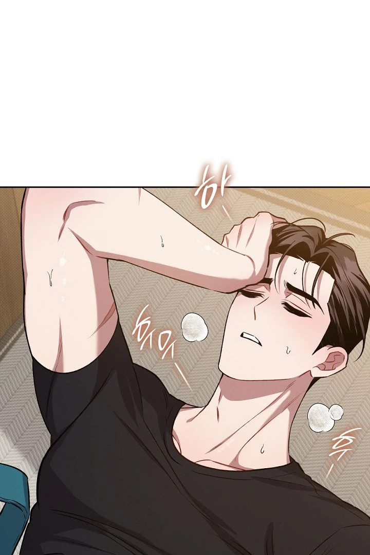 Amber Alert [Kaizen Scan] - Chapter 19 manhwa