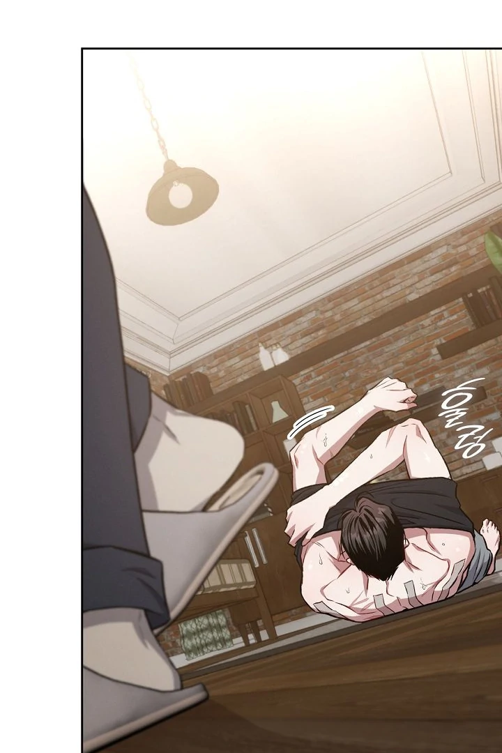 Amber Alert [Kaizen Scan] - Chapter 19 manhwa