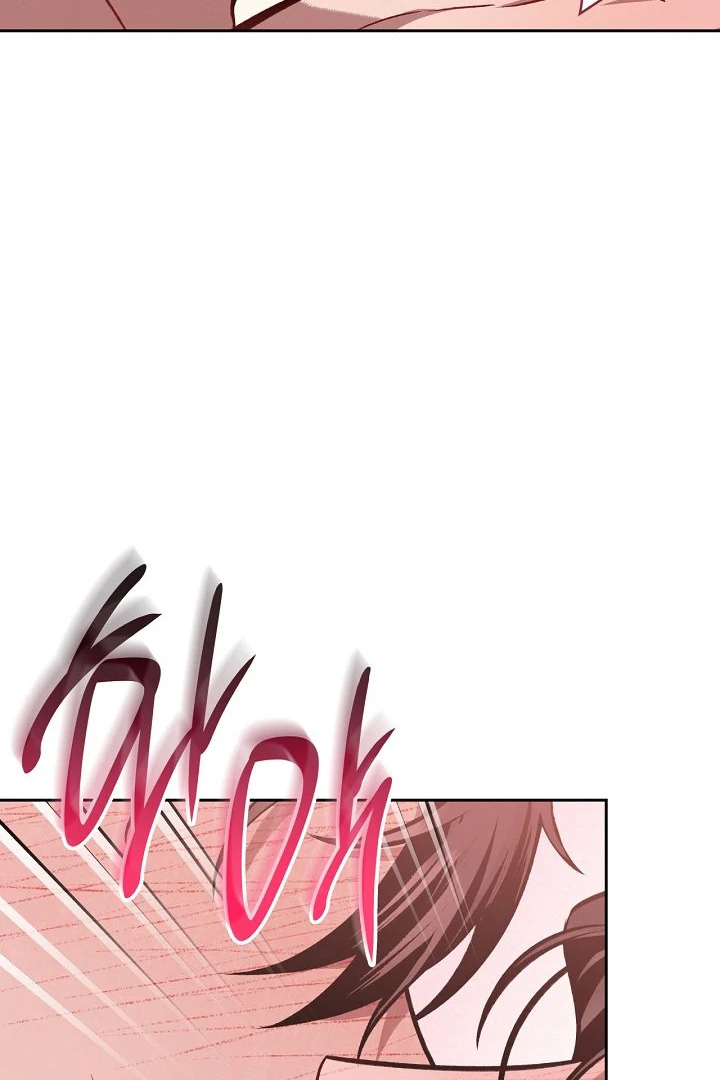 Amber Alert [Kaizen Scan] - Chapter 19 manhwa