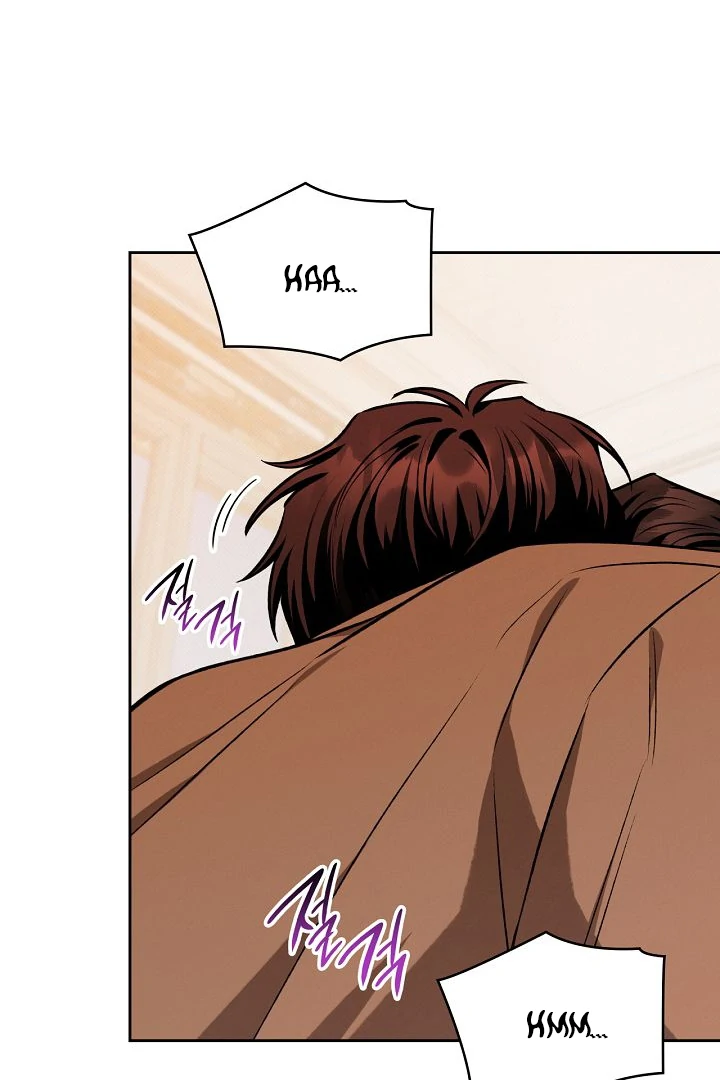 Amber Alert [Kaizen Scan] - Chapter 19 manhwa