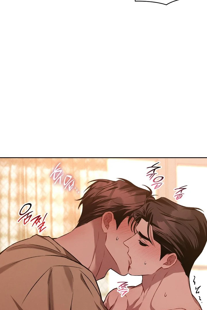 Amber Alert [Kaizen Scan] - Chapter 19 manhwa