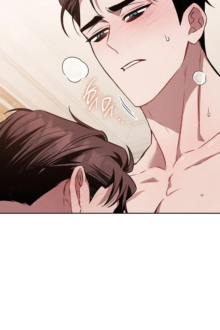 Amber Alert [Kaizen Scan] - Chapter 19 manhwa