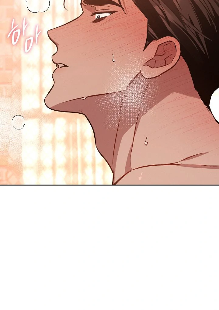 Amber Alert [Kaizen Scan] - Chapter 19 manhwa