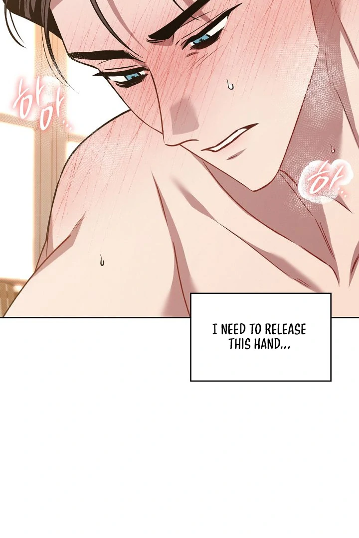 Amber Alert [Kaizen Scan] - Chapter 19 manhwa