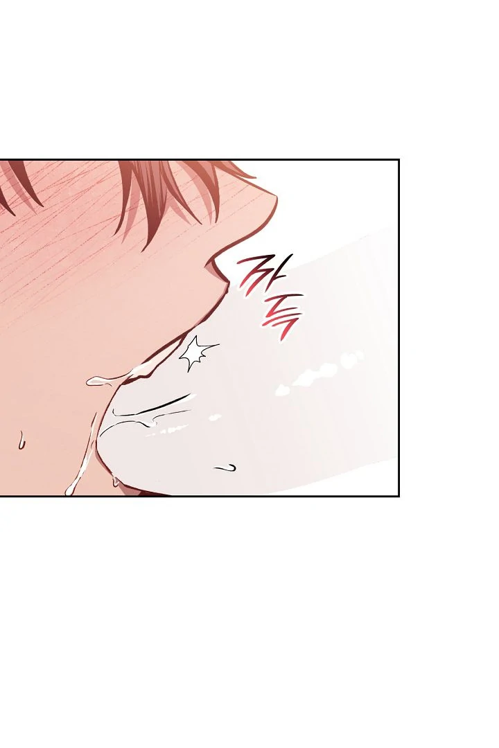 Amber Alert [Kaizen Scan] - Chapter 19 manhwa