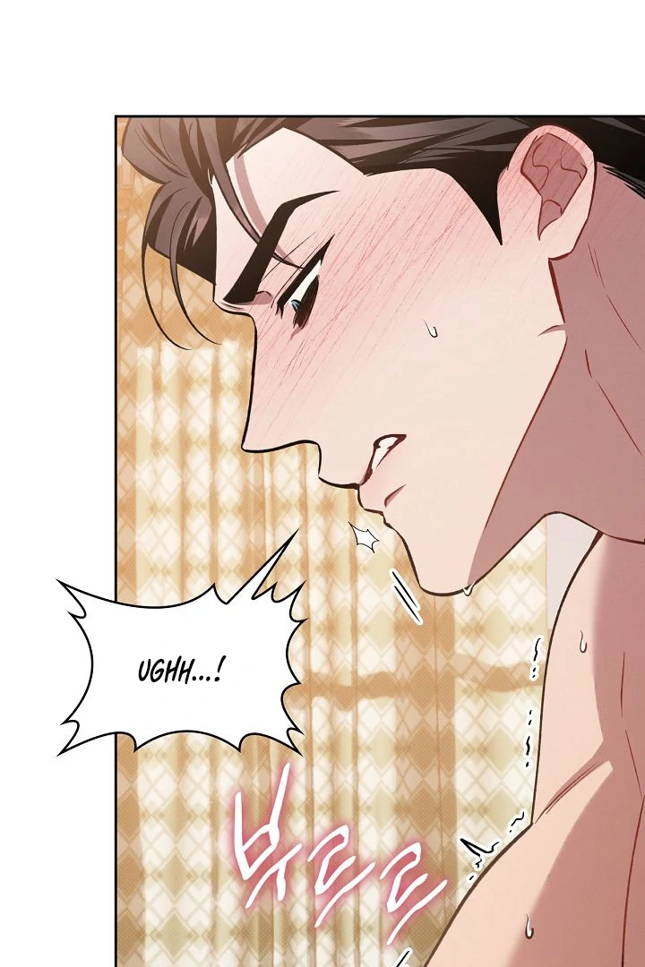 Amber Alert [Kaizen Scan] - Chapter 19 manhwa