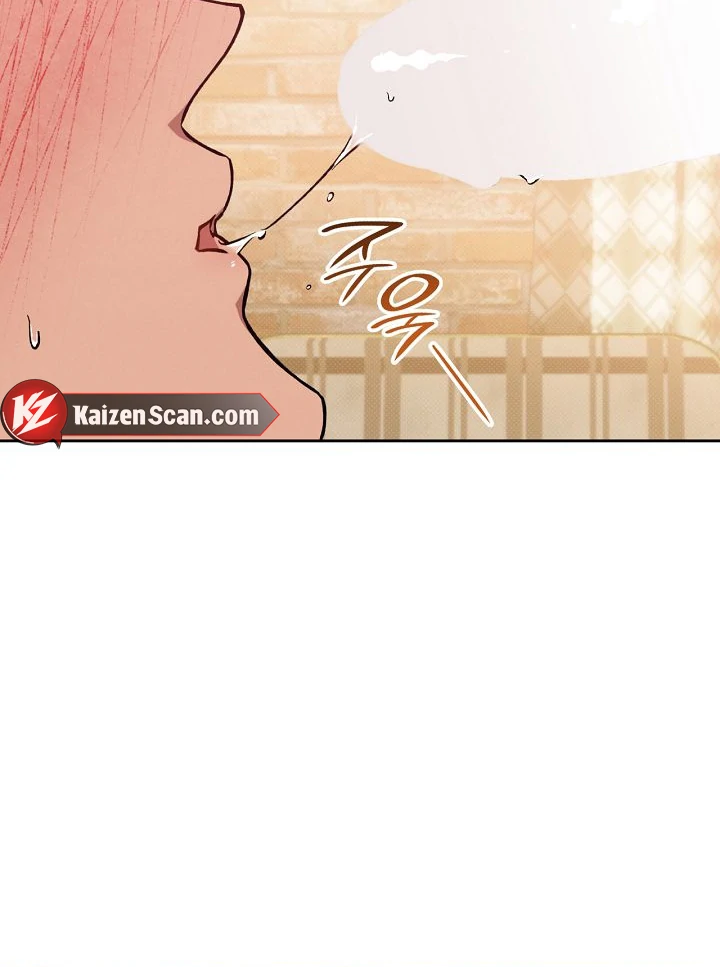 Amber Alert [Kaizen Scan] - Chapter 19 manhwa