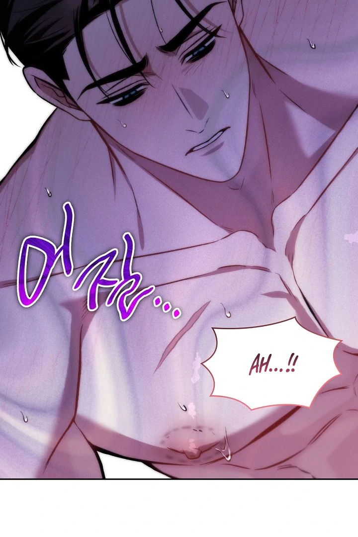 Amber Alert [Kaizen Scan] - Chapter 19 manhwa
