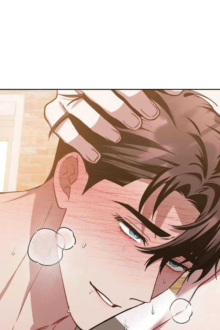 Amber Alert [Kaizen Scan] - Chapter 19 manhwa