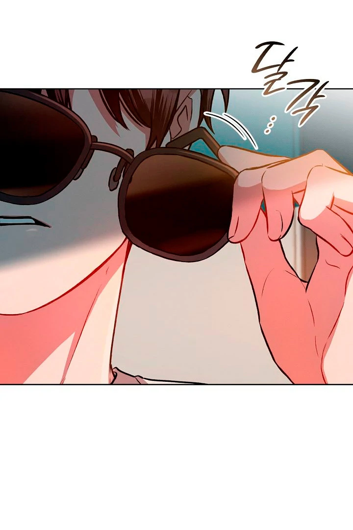 Amber Alert [Kaizen Scan] - Chapter 2 manhwa