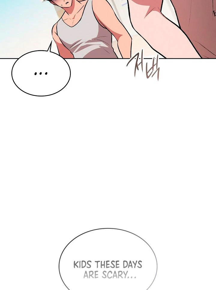 Amber Alert [Kaizen Scan] - Chapter 2 manhwa