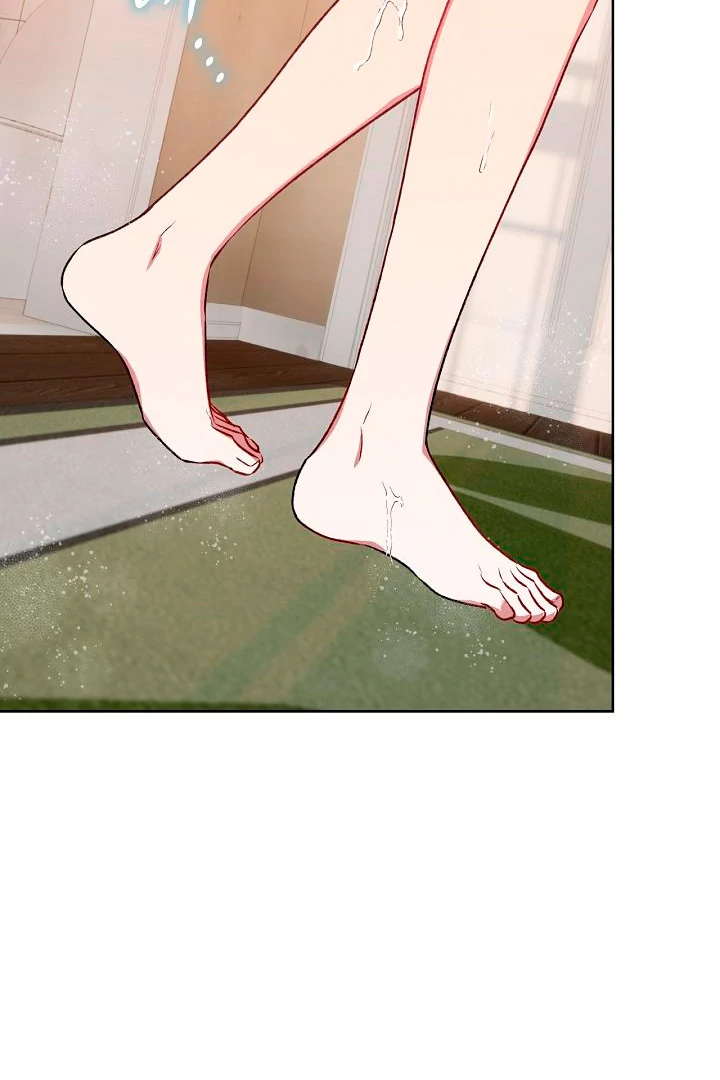 Amber Alert [Kaizen Scan] - Chapter 2 manhwa