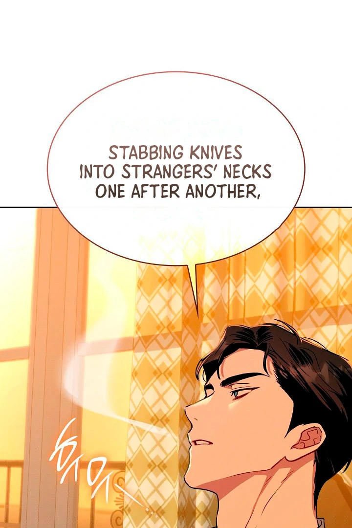 Amber Alert [Kaizen Scan] - Chapter 2 manhwa