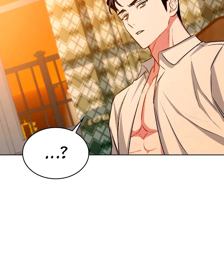 Amber Alert [Kaizen Scan] - Chapter 2 manhwa
