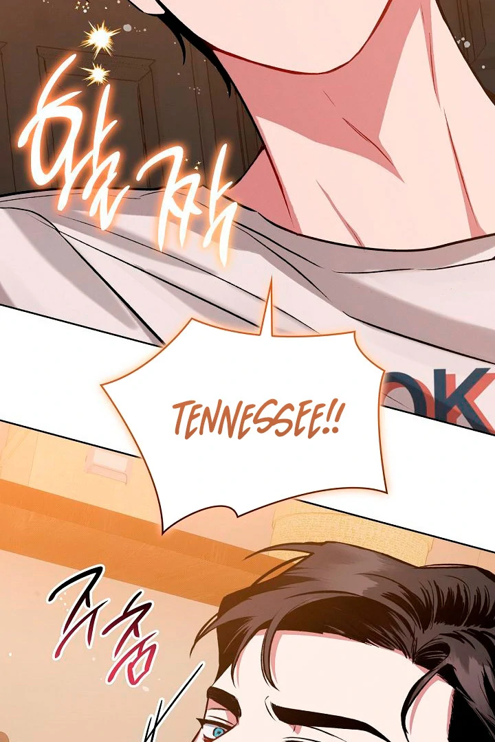 Amber Alert [Kaizen Scan] - Chapter 2 manhwa