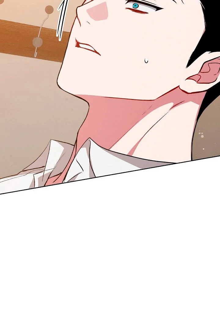 Amber Alert [Kaizen Scan] - Chapter 2 manhwa