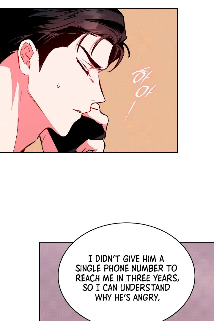 Amber Alert [Kaizen Scan] - Chapter 2 manhwa