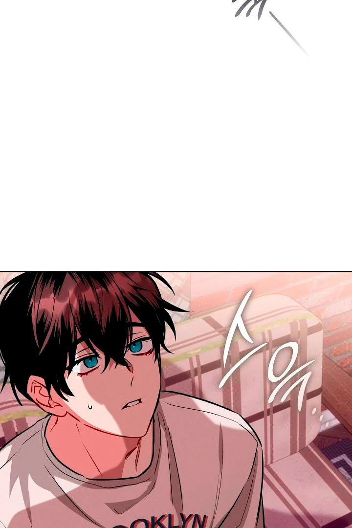 Amber Alert [Kaizen Scan] - Chapter 2 manhwa