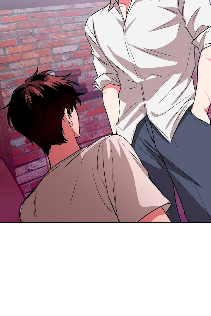 Amber Alert [Kaizen Scan] - Chapter 2 manhwa