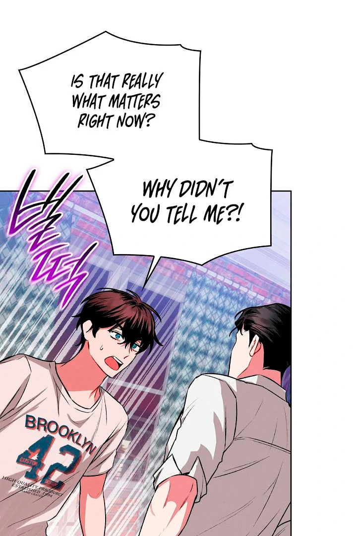 Amber Alert [Kaizen Scan] - Chapter 2 manhwa