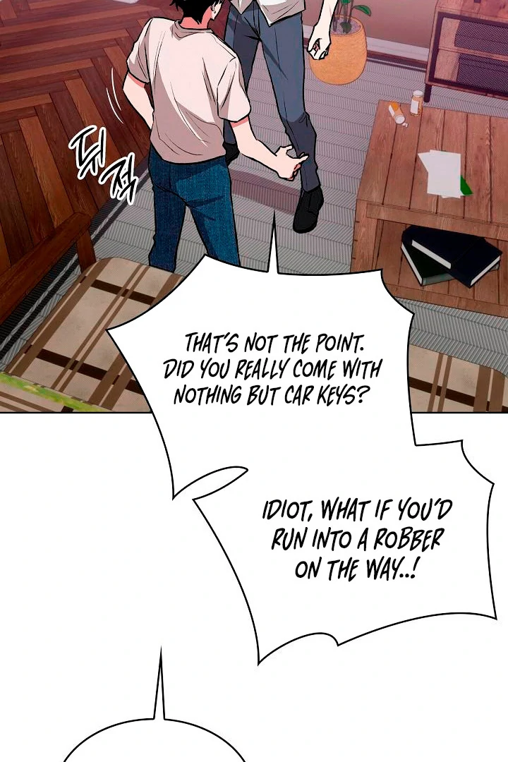 Amber Alert [Kaizen Scan] - Chapter 2 manhwa